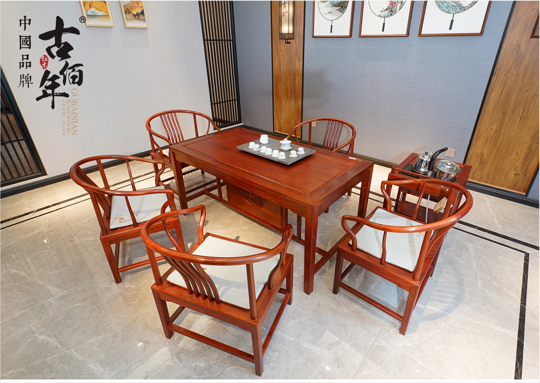 前程万里茶台（缅花）6.jpg