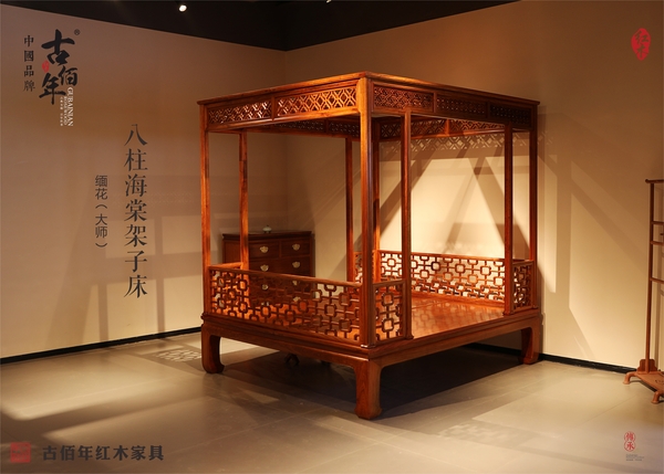 八柱海棠架子床 M