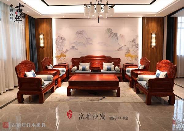 富雅沙發(fā) M11T