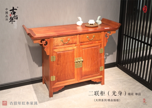二聯柜（光身） M 二聯柜