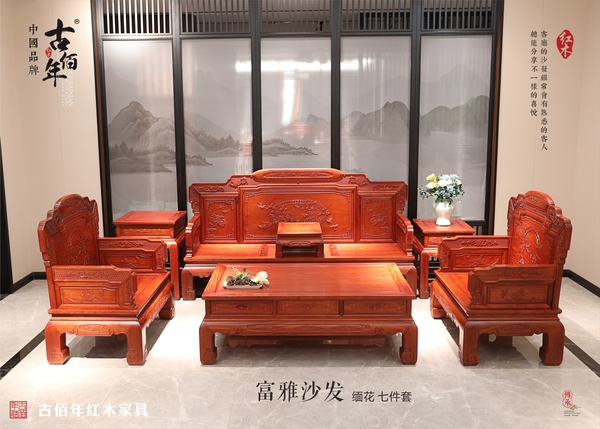富雅沙發 M7T