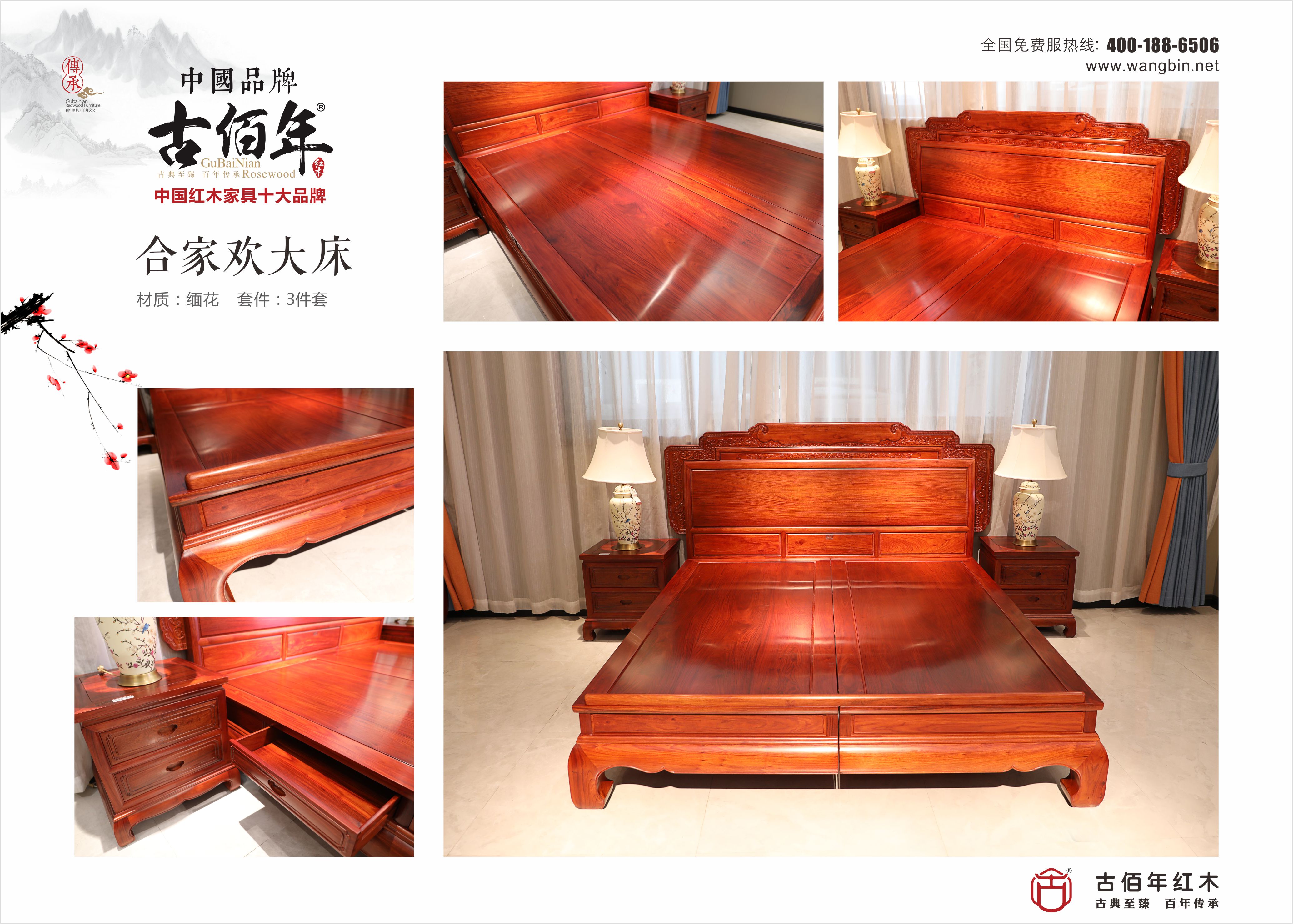合家歡大床M3T~.jpg