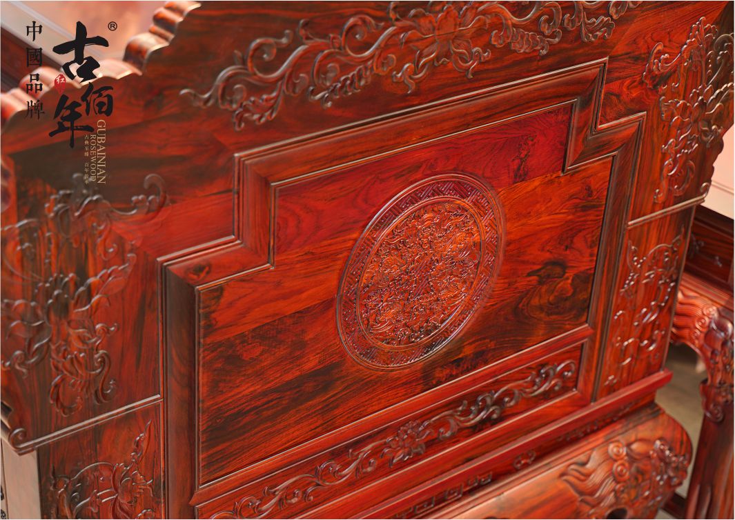 麒麟沙發(fā) 13T（交趾黃檀）10.jpg