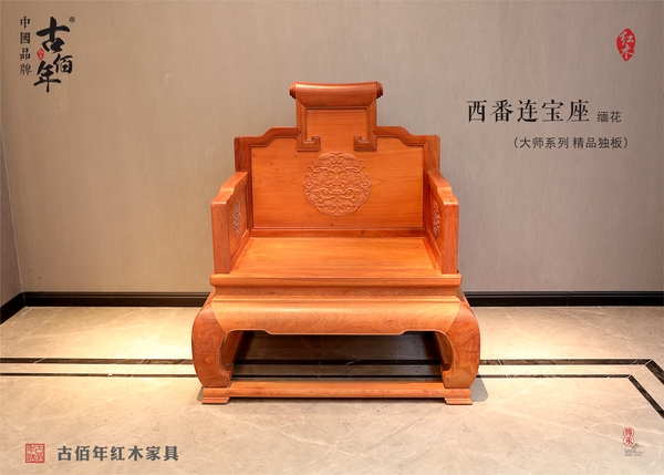 西番連寶座 M