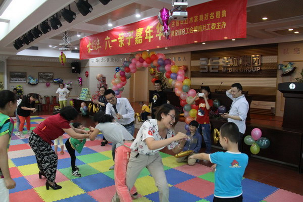 公司動態圖18.jpg