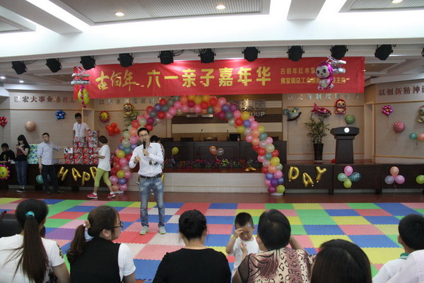 公司動態圖21.jpg