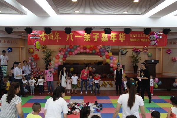 公司動態圖19.jpg