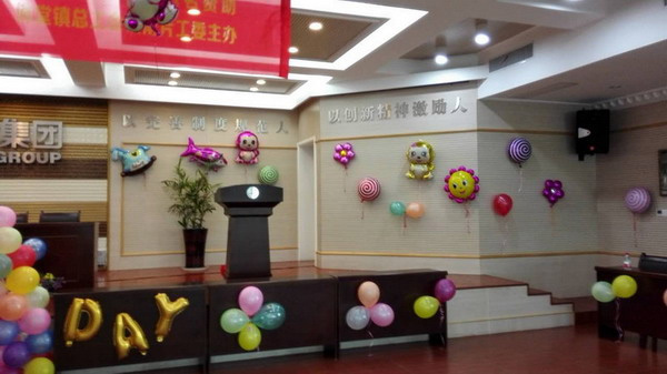 公司動態圖22.jpg