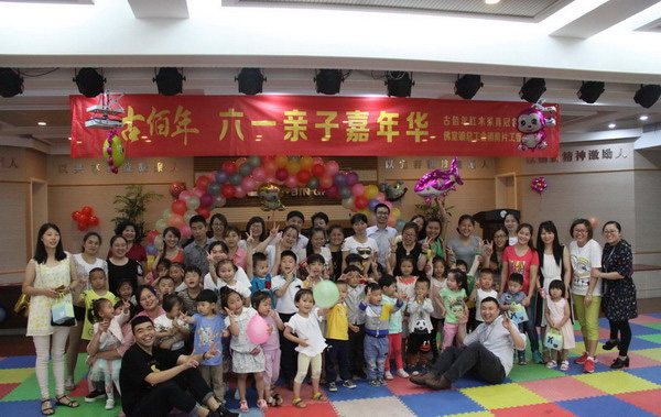 公司動態圖25.jpg