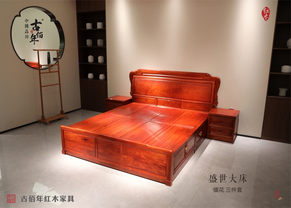 盛世大床 M3T