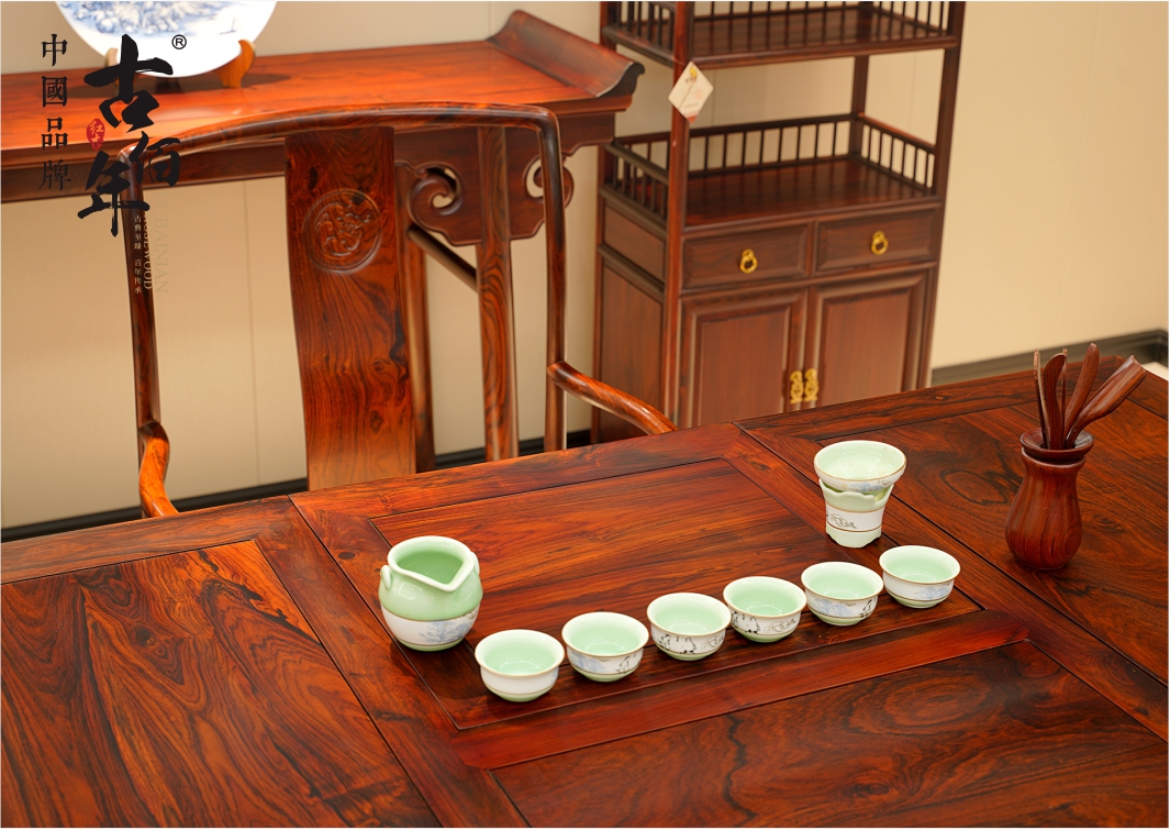 漏盤(pán)茶臺(tái)（交趾黃檀）3.jpg