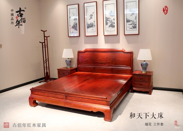 和天下大床 M3 缅花